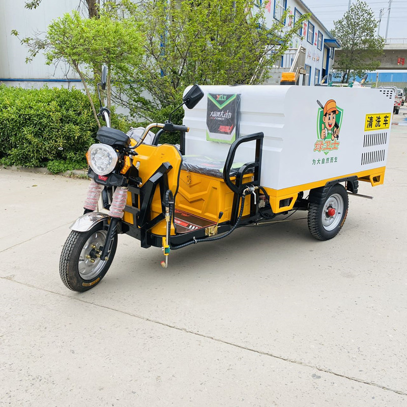 漯河电动三轮高压清洗车CX700B（铁镀锌箱体）